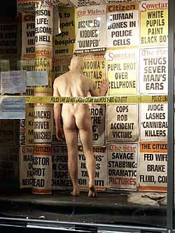 Steven Cohen