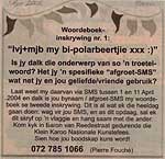 Pierre Fouch&eacute;