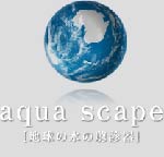 Aqua Scape