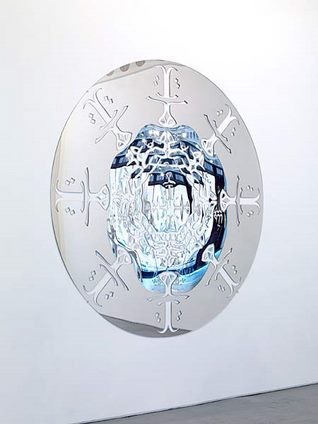 Fucking Wonderland, Joyous Wisdom 03