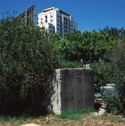 End of Cities