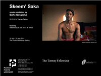 Skeem’ Saka