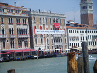 The Grand Canal