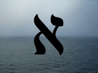 Aleph