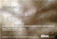 Thinking in a space