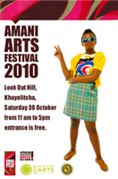 Festival Poster