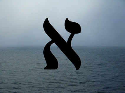 Aleph