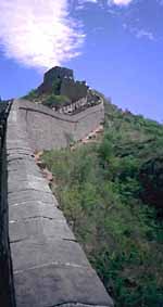 Great Wall of China